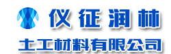 萊州聚峰機(jī)械有限公司